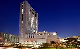 Rihga Royal Hotel Kokura Fukuoka